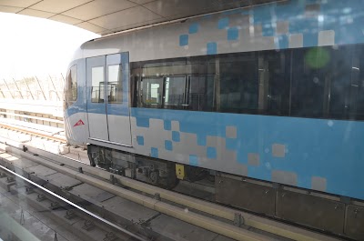 Photos of Danube Metro Station 1