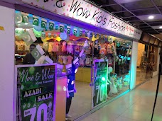 Now & Wow Kid’s Fashion multan