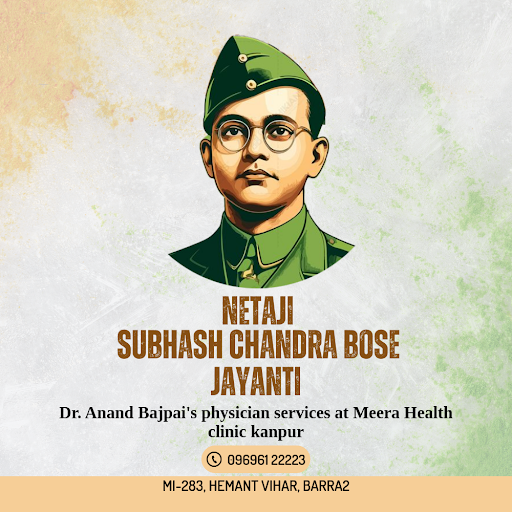 Netaji Subhas Chandra Bose Jayanti