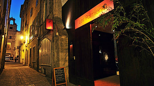 Photo 1 - Burger Factory