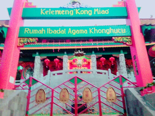 Kelenteng Kong Miao, Author: Nadjib Rudianto