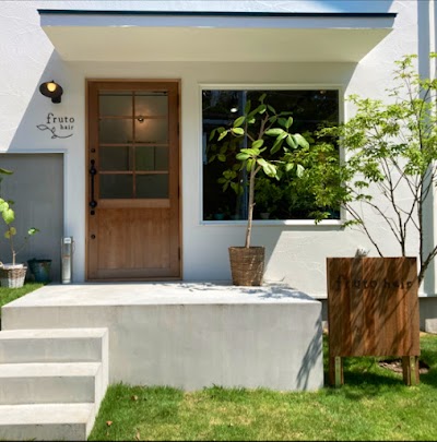 フルートヘアー