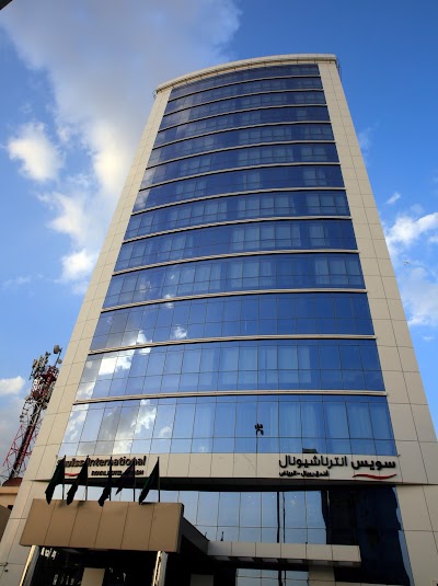 photo of Swiss International Royal Hotel Riyadh