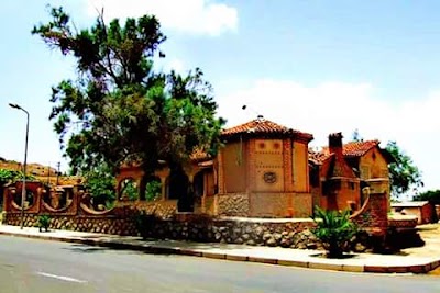 Photos of ከረን