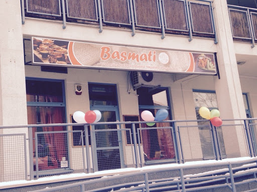 Restaurant Basmati