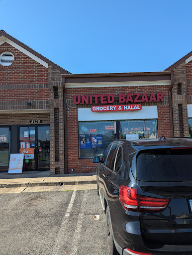 United Bazaar - Visual