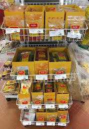 Photo n°6 de Asia Market à Cormontreuil (Épicerie asiatique)