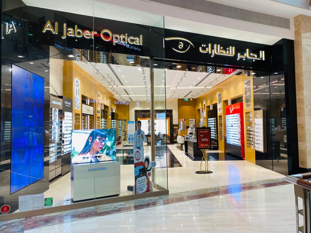 iSee by Al Jaber Reem Mall - صورة 3