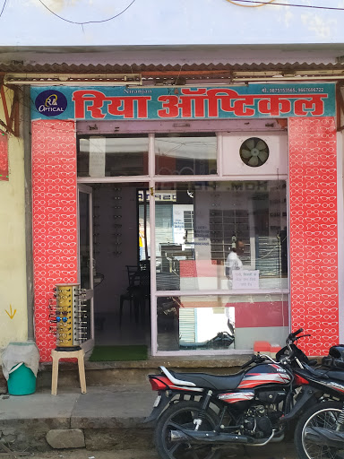 Gallery image 1