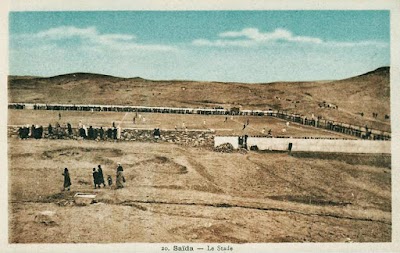 Photos of Stade Municipal Boukada