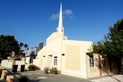 photo of Church of Jesus Christ of Latter-Day Saints