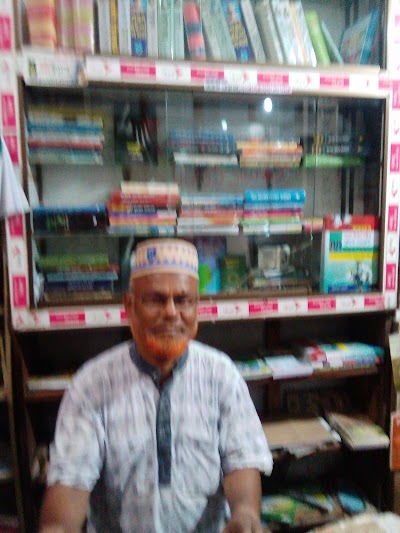 Photos of Ideal Books