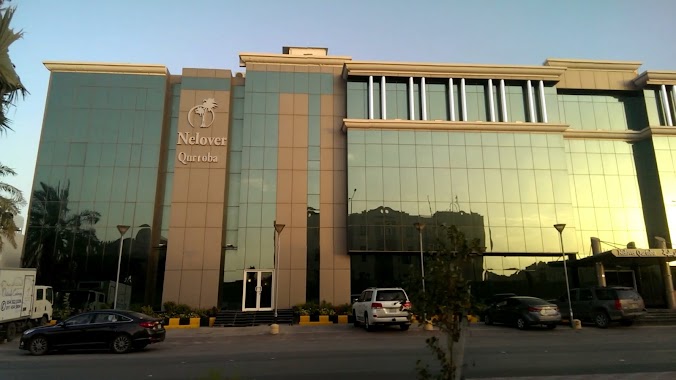Nelover Qurtuba Hotel, Author: Hany Alassaf