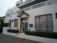 あわや歯科クリニック