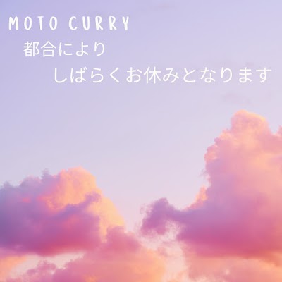 Moto Curry