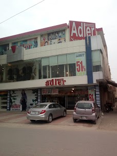 Dunkin’ Donuts multan Gulgasht Avenue