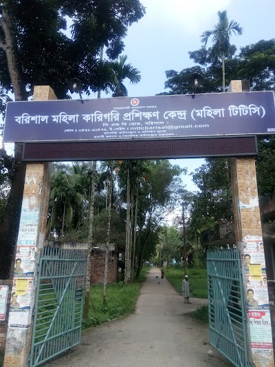 university