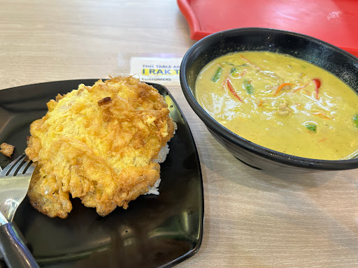 I Rak Thai Food - Thumbnail