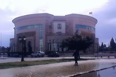 photo of Palais de la Municipalité Nabeul