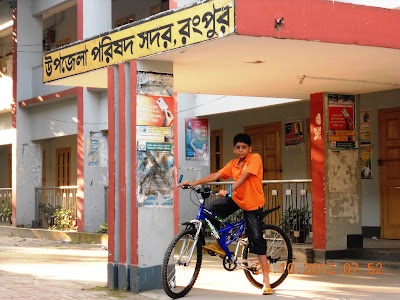 Photos of Rangpur Sadar Upazila Parishod