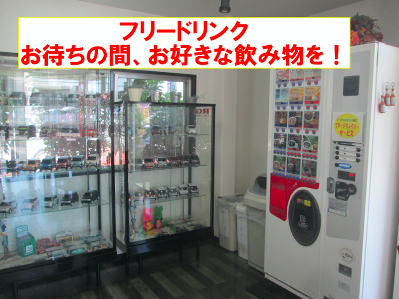 本庄市の格安鈑金：車の傷修理専門店 土屋整備工場本庄店