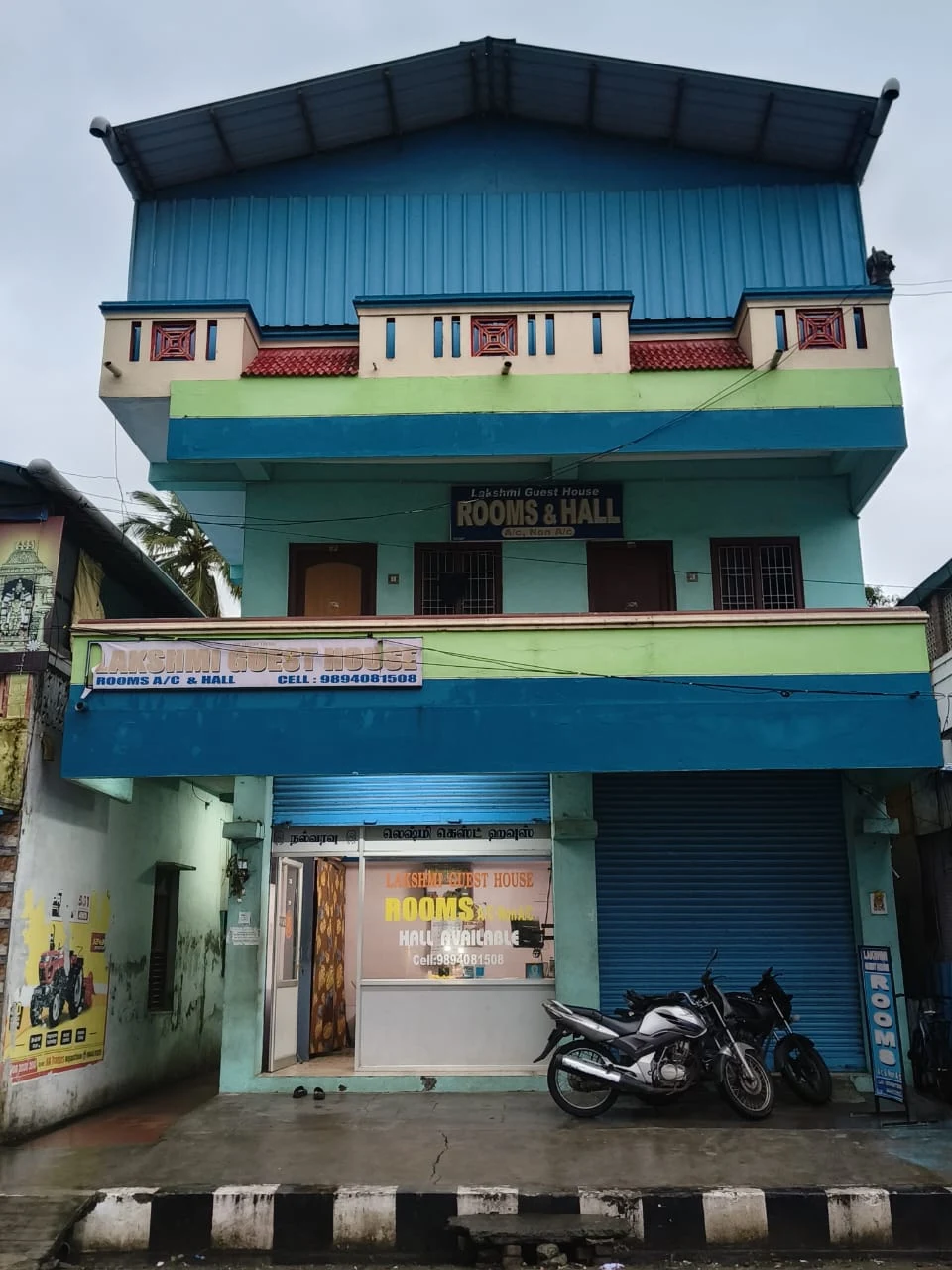 Lakshmi Guest House