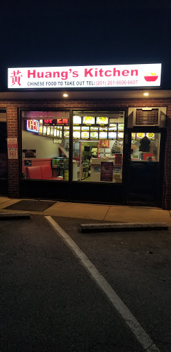 Huang's Kitchen - Visual
