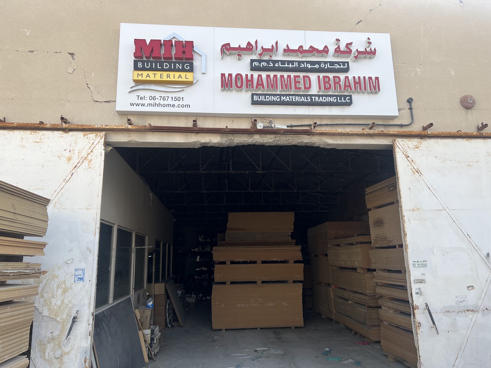 Al Shuruq scaffolding