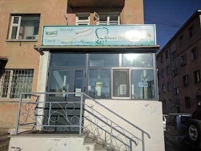 Photos of Khaan Deli