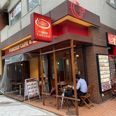 サライ 人形町店