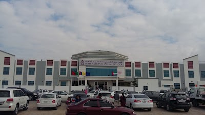 Photos of International Indian School