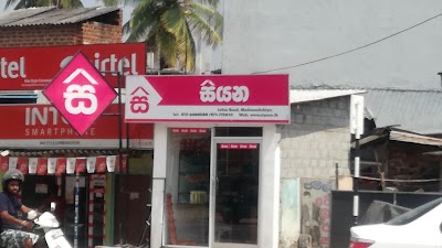 Photos of Hot Corner