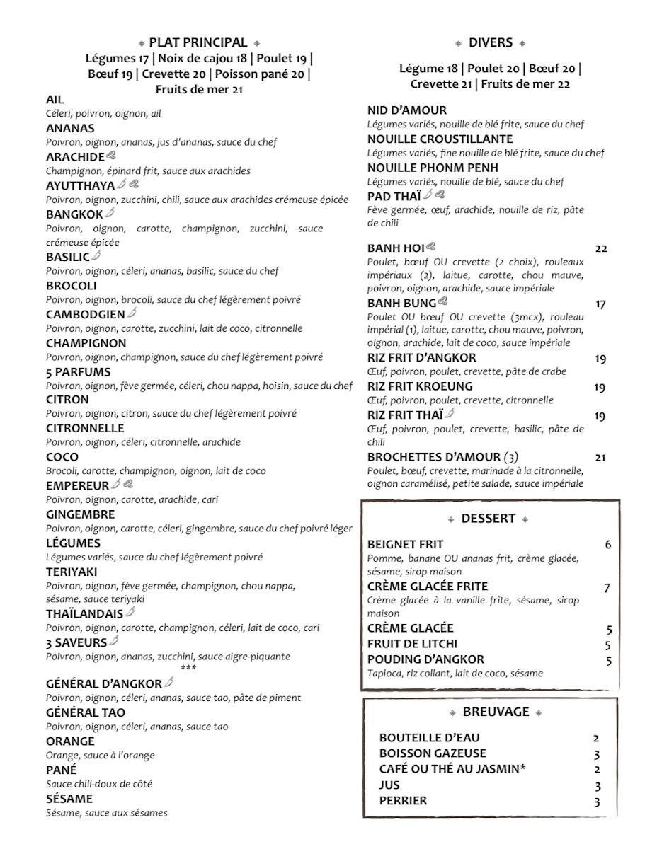 Restaurant Empire D'Angkor