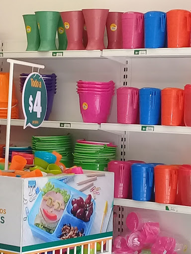 Va! Hogar - Visual
