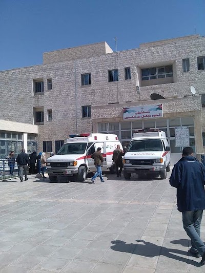 hospital