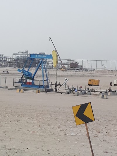 Photos of Alghanim Site Office
