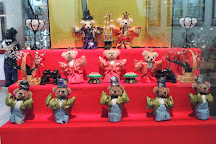 Izu Teddy Bear Museum, Ito, Japan