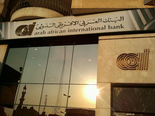 Arab African International Bank - AAIB, Author: Mohamed Ashraf