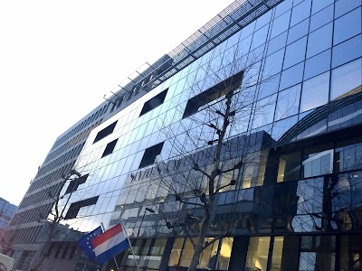 Photos of Embassy of the Netherlands