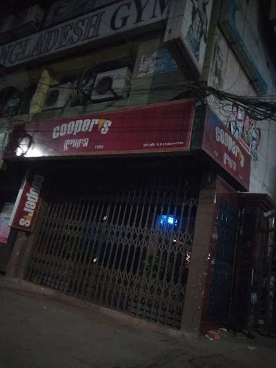 Photos of Bangladesh Gym
