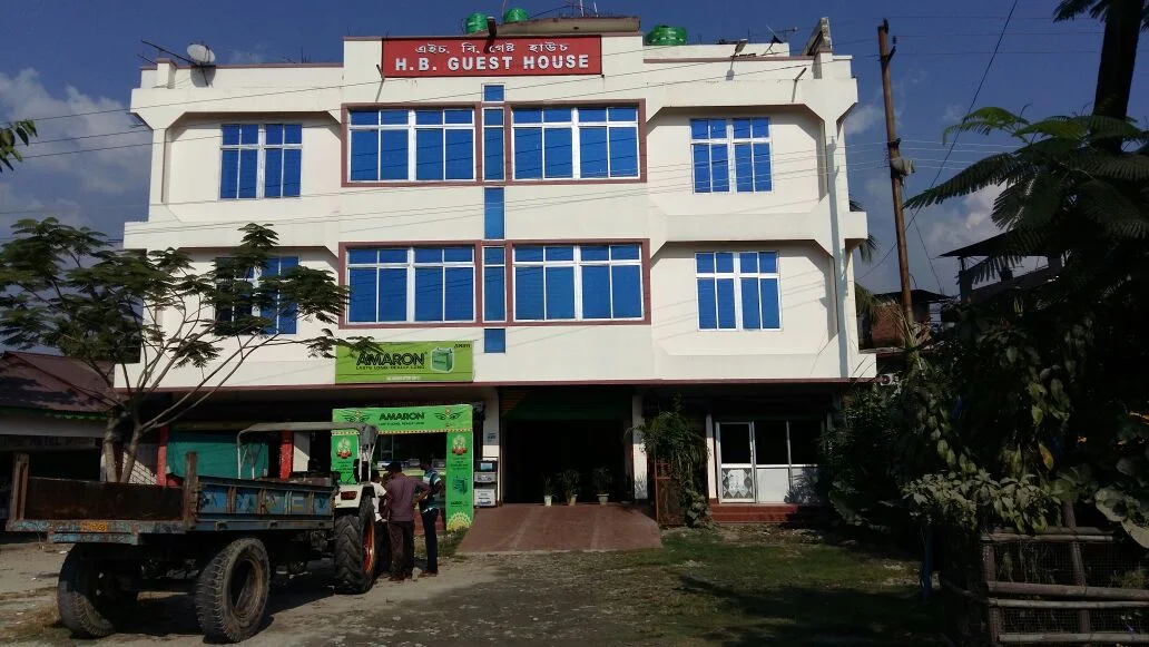 H B Guest House