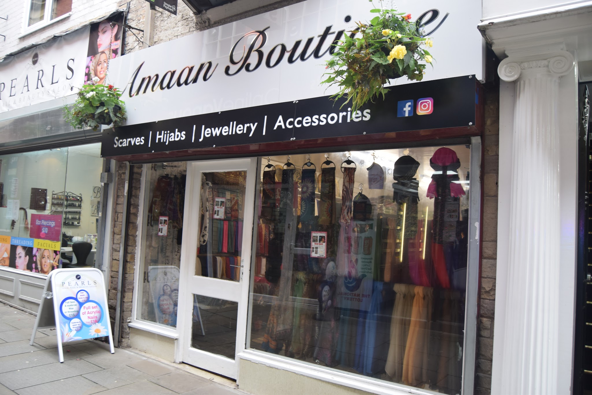 Amaan Boutique - Bridal Fashion - photo 1