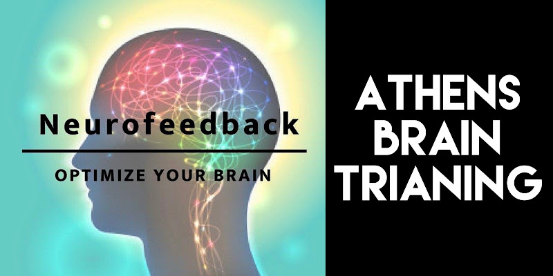 Athens Brain Training photo