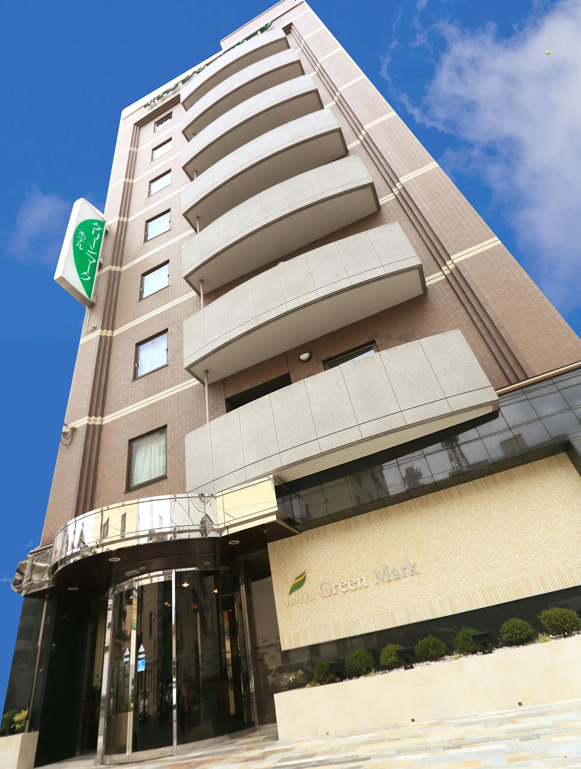 Hotel Green Mark