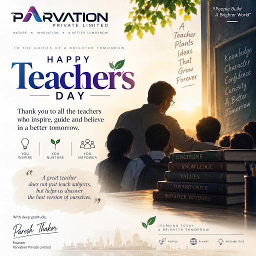 आज Teacher’s Day के इस विशेष अवसर पर, मैं उन सभी शिक्षकों को हृदय से नमन करता हूँ, जिन्होंने हमें… post image