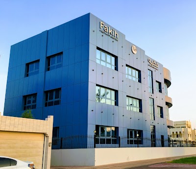 Photos of Fakih IVF in Abu Dhabi
