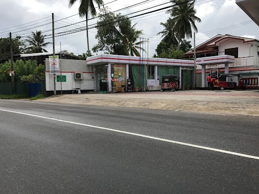 Sampath Filling Station (Ceypetco), Author: Ruwan Sanjeewa