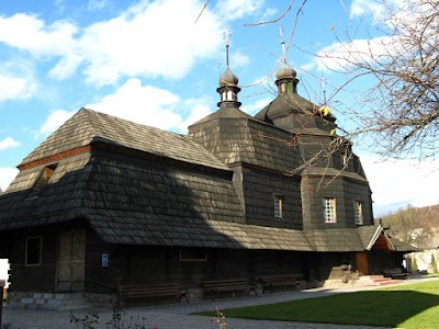 photo of Church of the Ascension