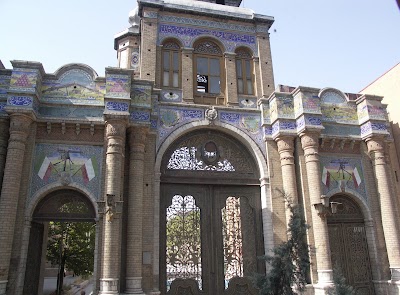 Photos of Islamic Period Museum