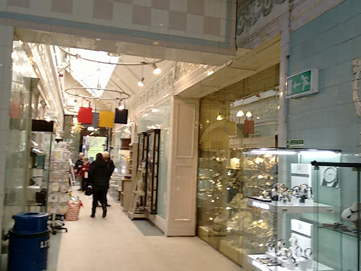 Cavendish Arcade - Visual
